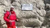 دماوند باز هم قربانی گرفت