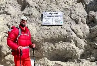 دماوند باز هم قربانی گرفت