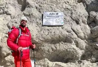 دماوند باز هم قربانی گرفت