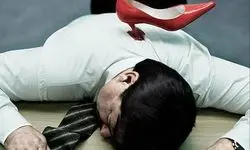 کتک می‌خورند، سکوت می کنند