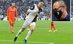 وقتی رونالدو چمن خورد!