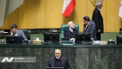 خبر یورونیوز درباره قالیباف تکذیب شد