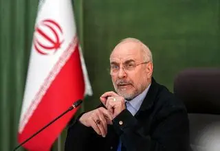 قالیباف: قطار عزت و اقتدار ایران در هیچ عرصه‌ای قابل توقف نیست 