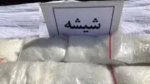 انهدام باند بزرگ قاچاق ماده مخدر شیشه