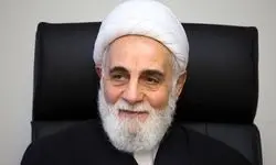 پیام علی اکبر ناطق نوری به آیت الله سید مجتبی خامنه‌ای رهبر جدید انقلاب