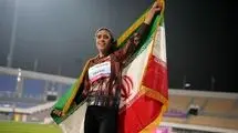 دختر دندان پزشکی که طلا گرفت 