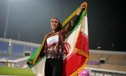 دختر دندان پزشکی که طلا گرفت 