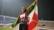 دختر دندان پزشکی که طلا گرفت 