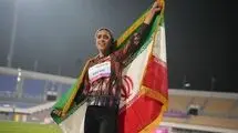 دختر دندان پزشکی که طلا گرفت 