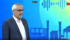 برچسب خوش مصرفی  روی درب منازل نصب میشود
