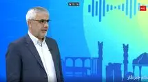 برچسب خوش مصرفی  روی درب منازل نصب می‌شود