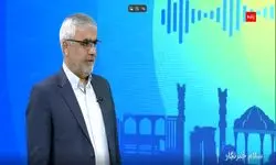 برچسب خوش مصرفی  روی درب منازل نصب می‌شود