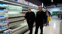 بازدید رئیس جمهور از وضعیت تأمین و توزیع کالاهای اساسی در تهران