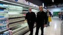 بازدید رئیس جمهور از وضعیت تأمین و توزیع کالاهای اساسی در تهران