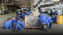 فشار ناترازی انرژی بر دوش صنعت از افت سود تا افزایش بیکاری