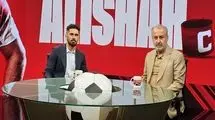 تمدید قرارداد عالیشاه با پرسپولیس