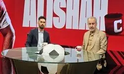 تمدید قرارداد عالیشاه با پرسپولیس