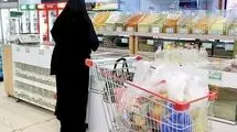 شارژ اعتبار ۸۶ میلیون نفر؛ جاماندگان دریافت کالابرگ به سامانه «سیمین» مراجعه کنند