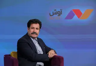 کنایه سنگین معاون پزشکیان به وزیر جنگ آمریکا:‌دنبال دوشیدن کشورهای عربی هستی؟