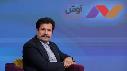 معاون رئیس‌جمهور: مردم به ما بدبین شده‌اند