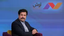 کنایه سنگین معاون پزشکیان به وزیر جنگ آمریکا:‌دنبال دوشیدن کشورهای عربی هستی؟