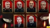 بزرگداشت شهدای اقتدار در مصلای امام خمینی (ره) برگزار می‌شود