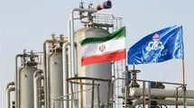 انتصاب مدیرعامل جدید شرکت ملی مناطق نفت‌خیز جنوب
