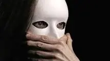 وقتی سکوت زنان بلندتر از فریاد است
