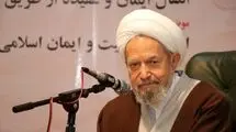آیت‌الله عبدخدایی درگذشت