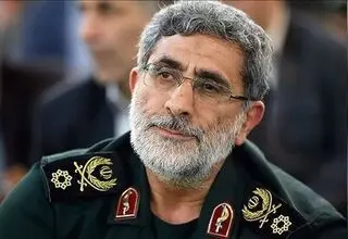 پیام فرمانده نیروی قدس سپاه در پی درگذشت فاطمه فلکیان