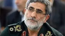 پیام فرمانده نیروی قدس سپاه در پی درگذشت فاطمه فلکیان