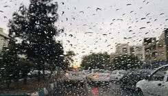 هواشناسی استان تهران اطلاعیه داد