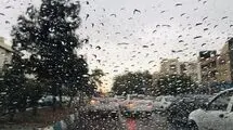 پیش بینی هواشناسی تهران تا سه‌شنبه ۱۳ مرداد/ ورق هواشناسی برگشت