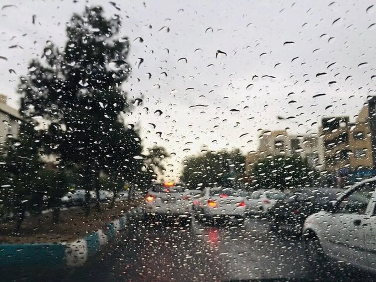 پیش بینی هواشناسی تهران فردا پنجشنبه (۱۳ فروردین)