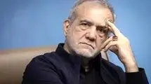 «پزشکیان»؛ رییسجمهور صادق و خطا باور