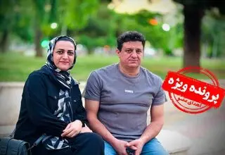 وقتی دو زندگی می‌روید