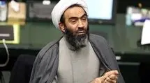 حمله نماینده تندرو به باهنر: از خون برادر شهیدت خجالت بکش!