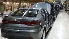 اعلام لیست قیمت محصولات ایران خودرو در آذرماه