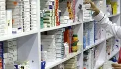 مالیات بر ارزش افزوده دارو و مواد اولیه کالاهای اساسی کم می‌شود؟