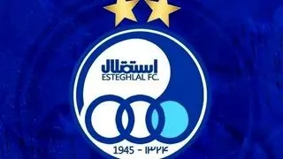 استقلال از خرید بازیکن خارجی محروم شد
