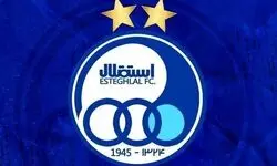 جام قهرمانی فصل قبل به استقلال اهدا می‌شود
