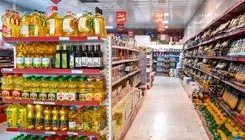 اعلام بیانیه‌ مشترک کانون انجمن های صنایع غذایی ایران 