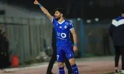 ستاره استقلال برای مادران نوشت