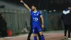 ستاره استقلال برای مادران نوشت