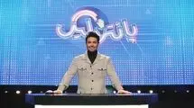 محمدرضاگلزار تا پایان نوروز در تلویزیون