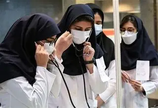 ابلاغ شروع به کار بیش از 15 هزار نیروی جدید در وزارت بهداشت