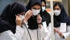 ابلاغ شروع به کار بیش از 15 هزار نیروی جدید در وزارت بهداشت