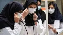 ابلاغ شروع به کار بیش از 15 هزار نیروی جدید در وزارت بهداشت