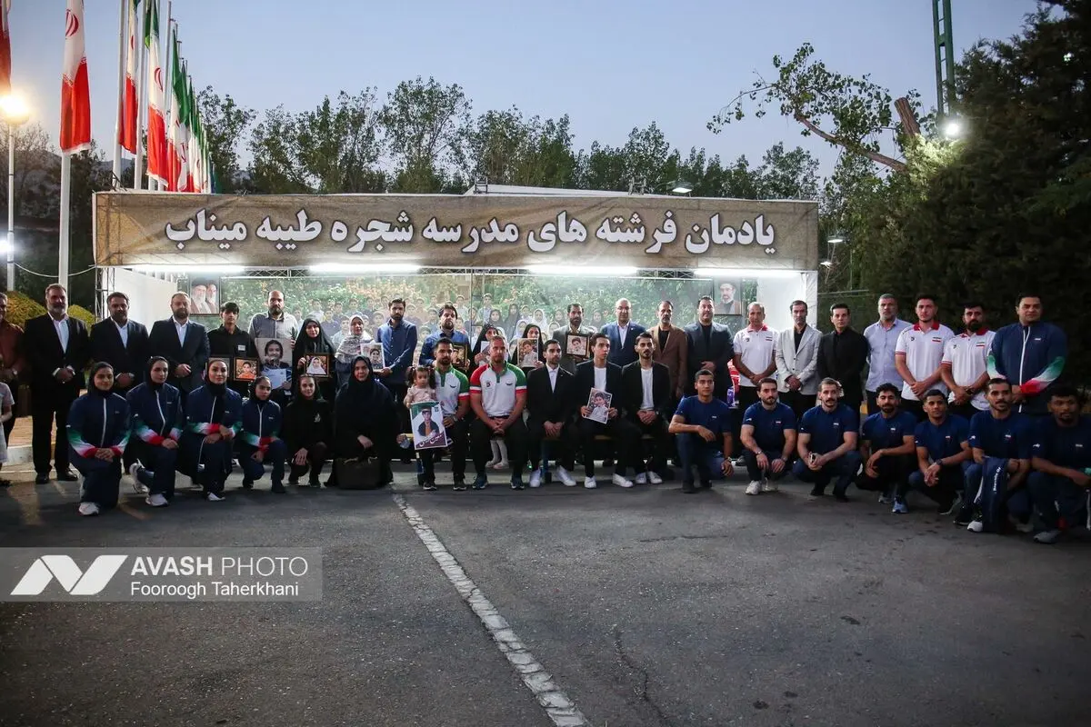 بدرقه کاروان اعزامی به بازیهای آسیایی ناگویا