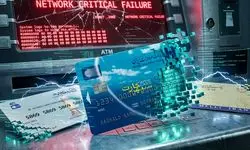  اختلال بانکی چیست و چرا تکرار می‌شود؟
